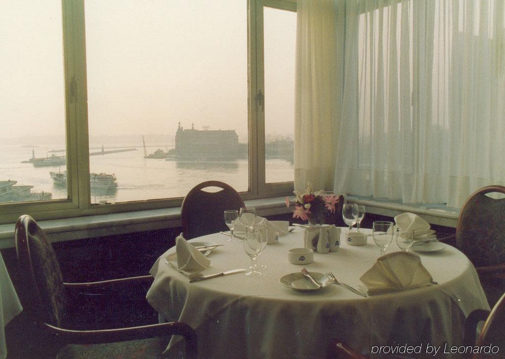 Aden Hotel Istanbul Restaurant foto